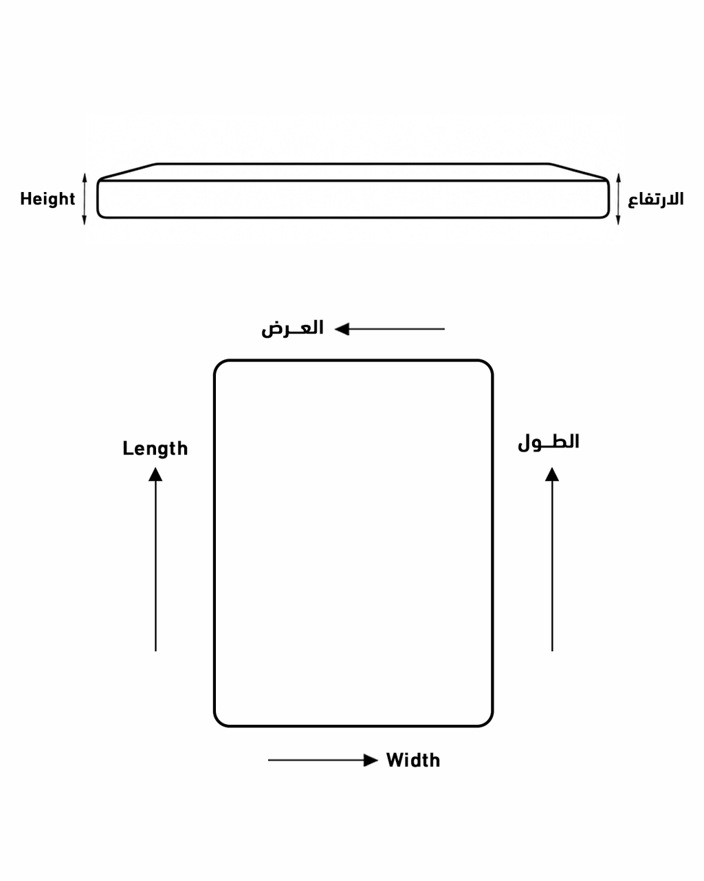 Cutting Board (Block)