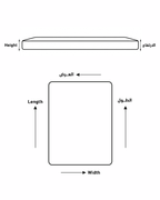 Cutting Board (Block)