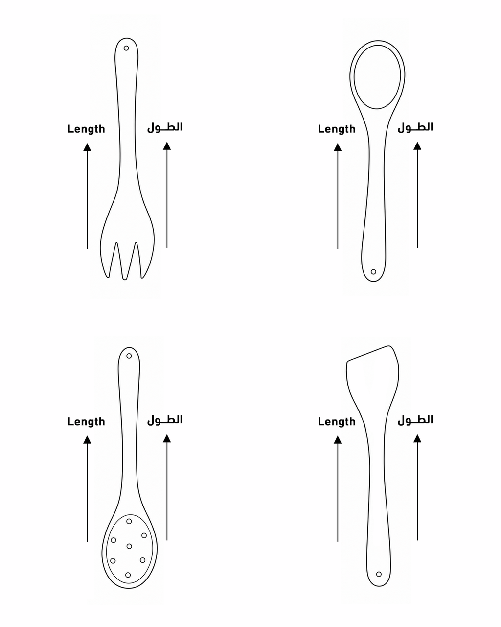 Spoon Set (4 Spoon)
