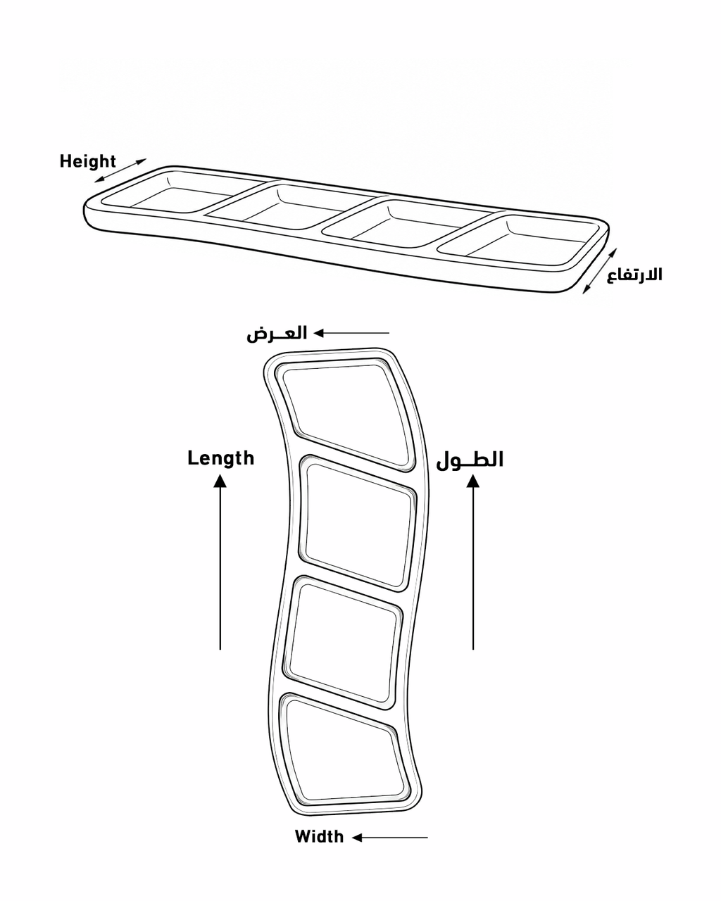 Sway Serving Tray